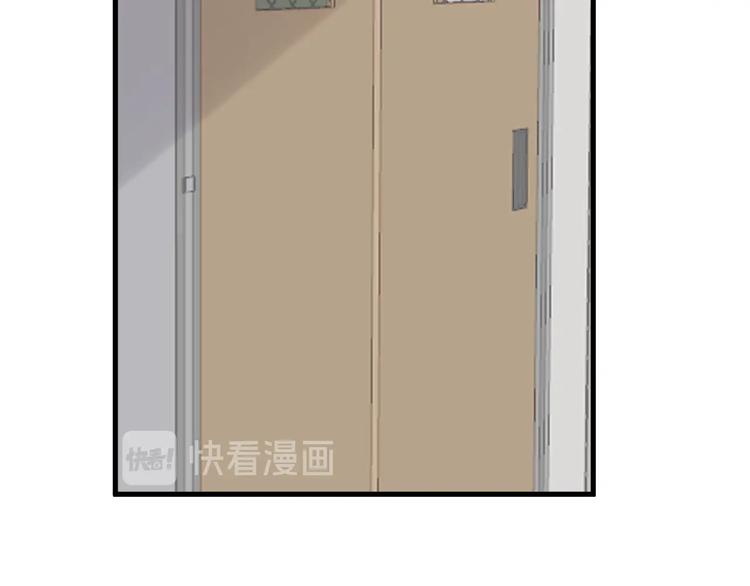 第22话 身体酸软108