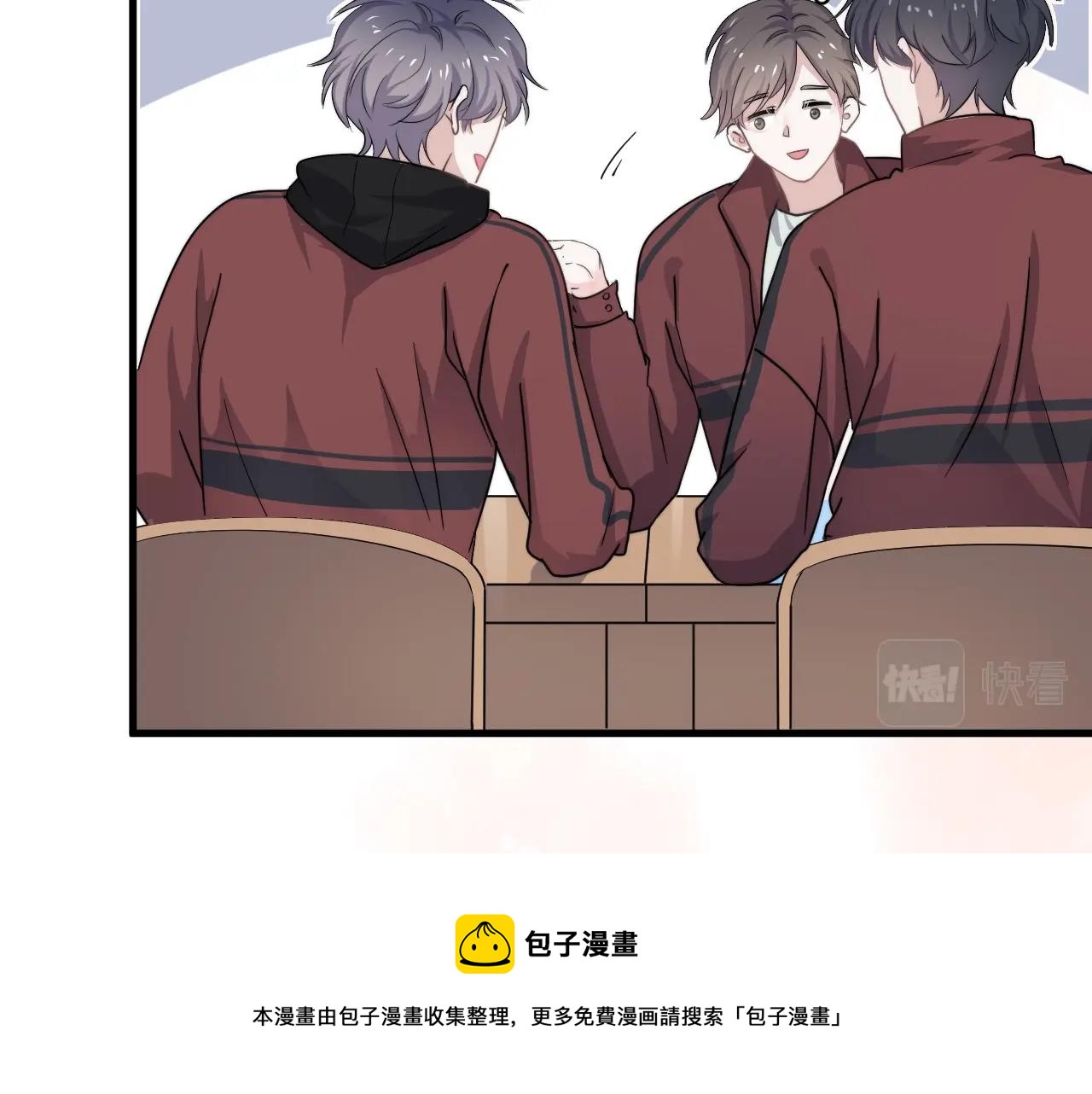 第100话 想你了60