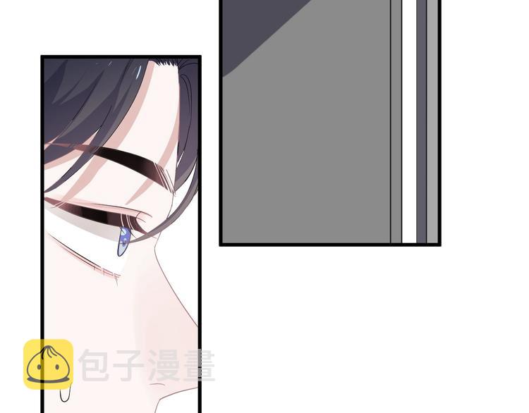 第37话 翻脸不认床8