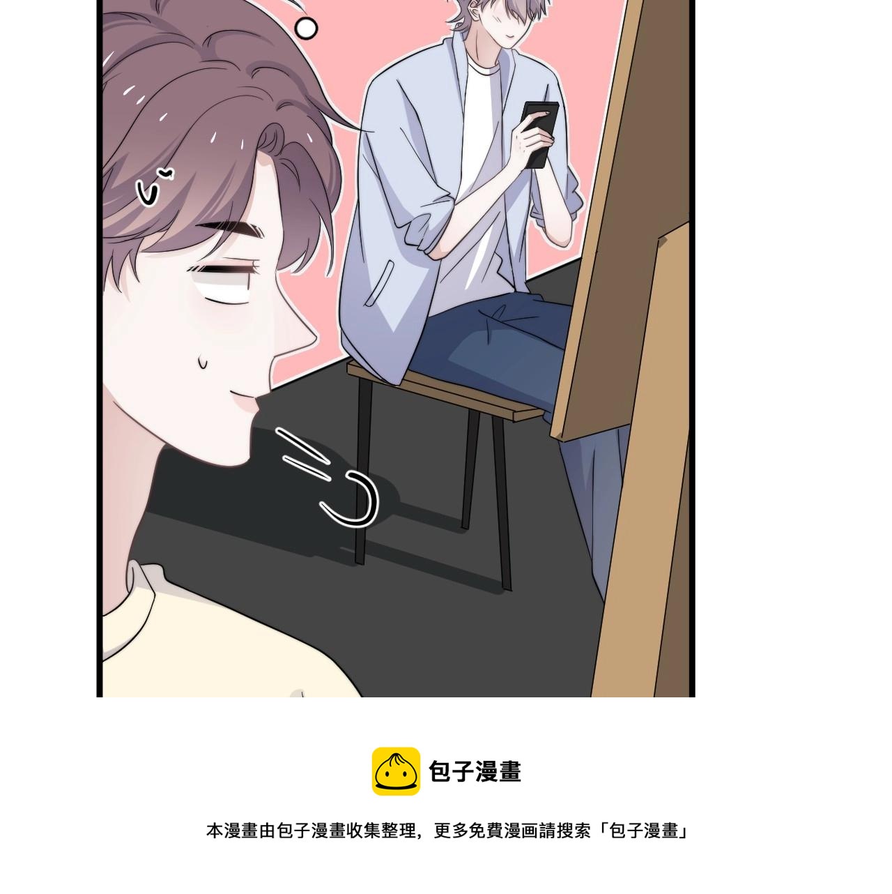 第112话 小画家70