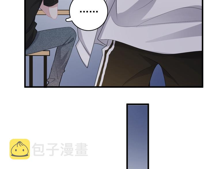 第11话 我轻点51