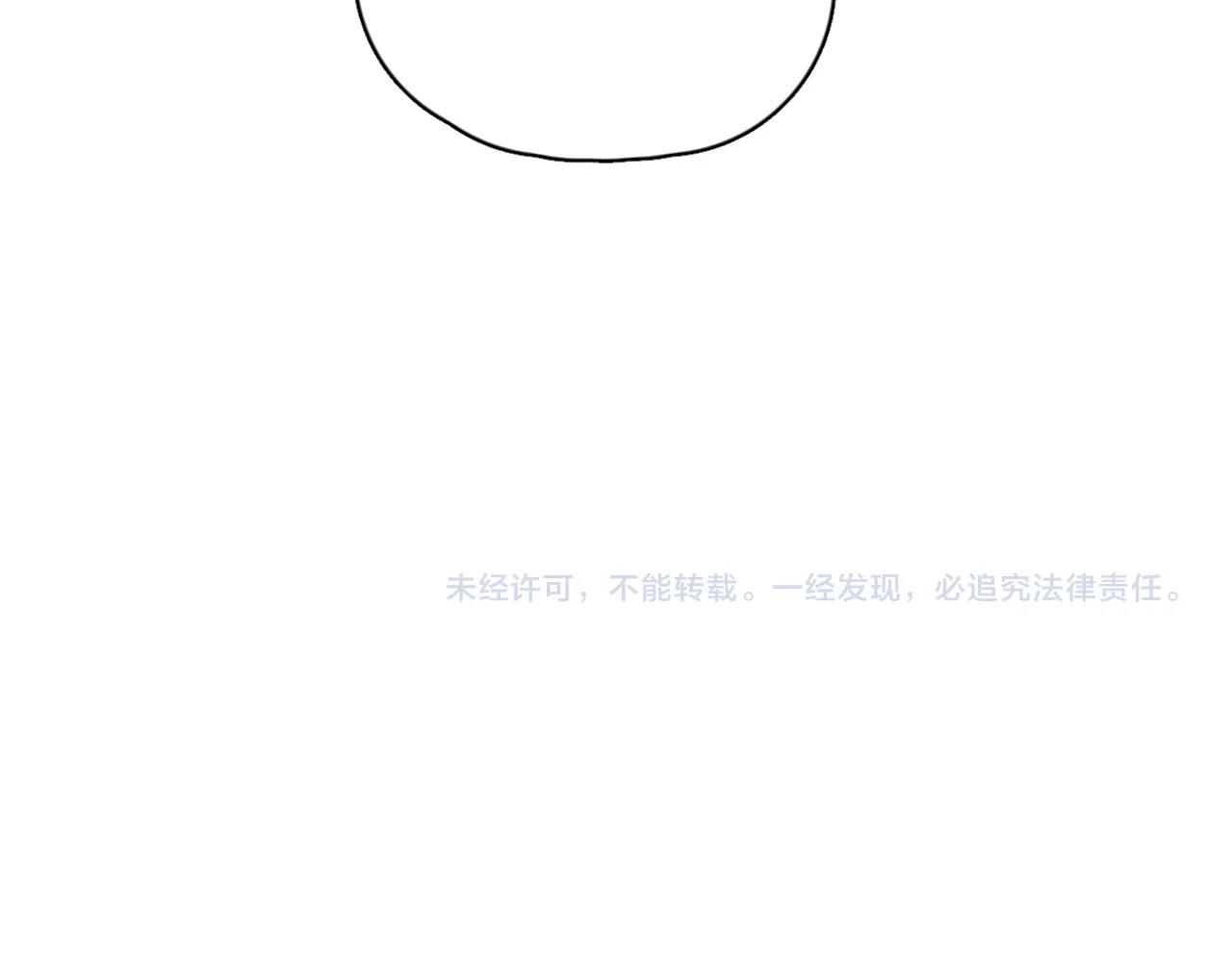第90话 下不去手93