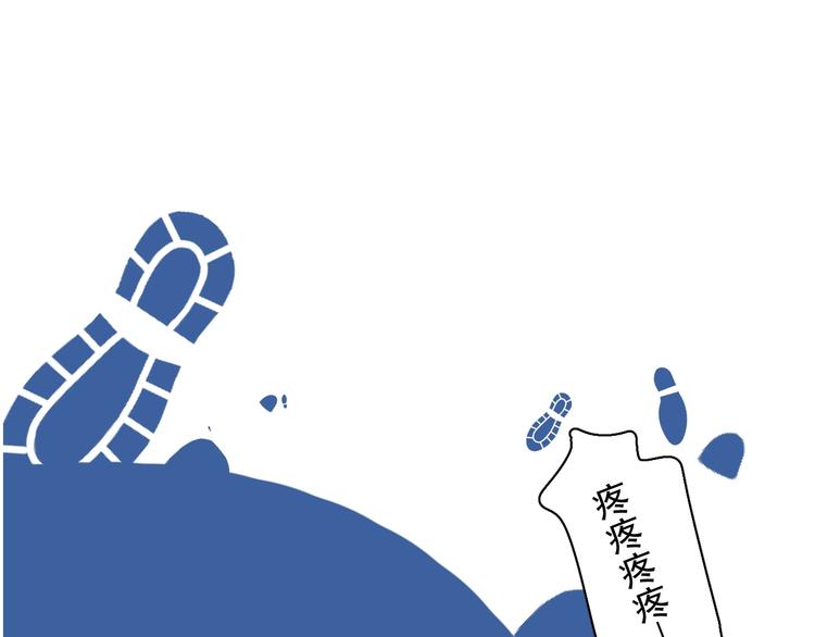 第38话 我是你爹93