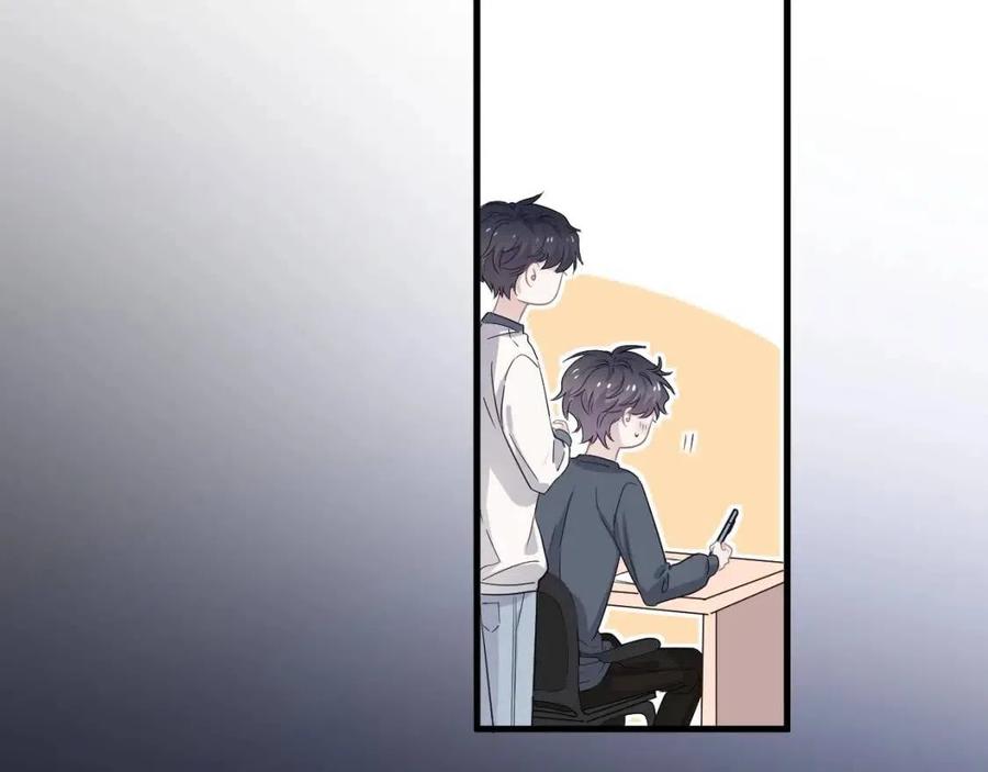 第66话 想听叫“哥哥”56