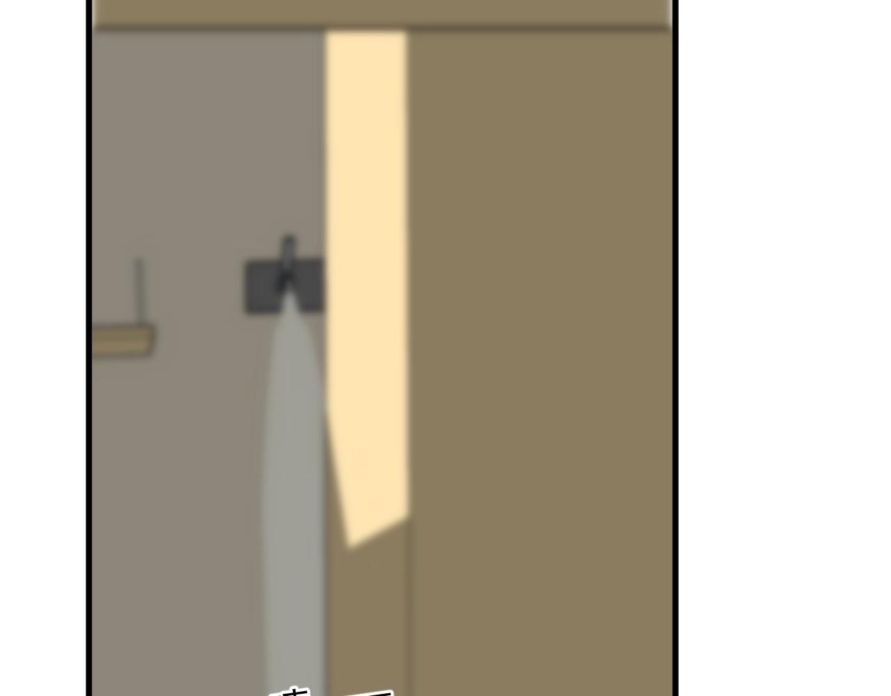 第85话 不想做自己56