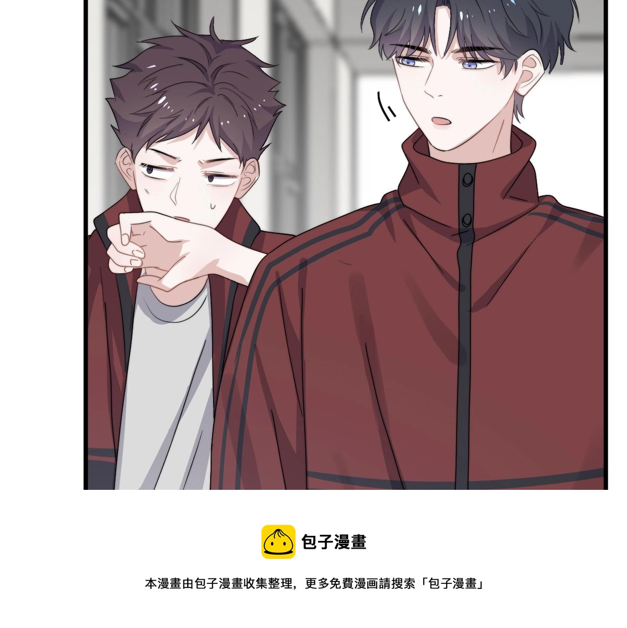 第105话 为你破例12