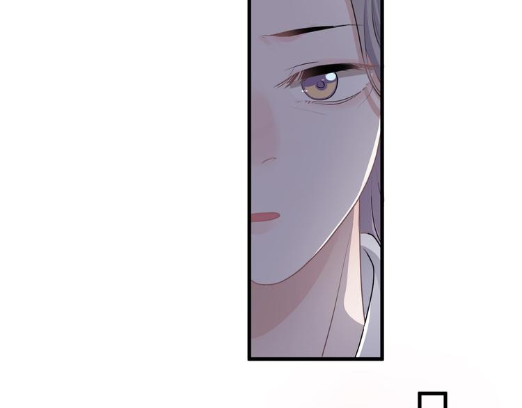 第26话 你们的私事77