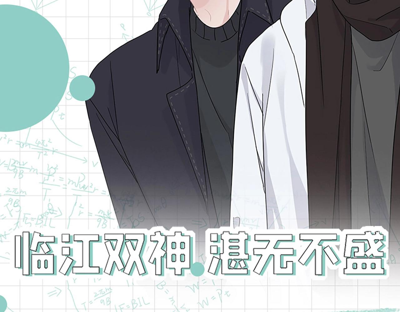 第六册来了！1
