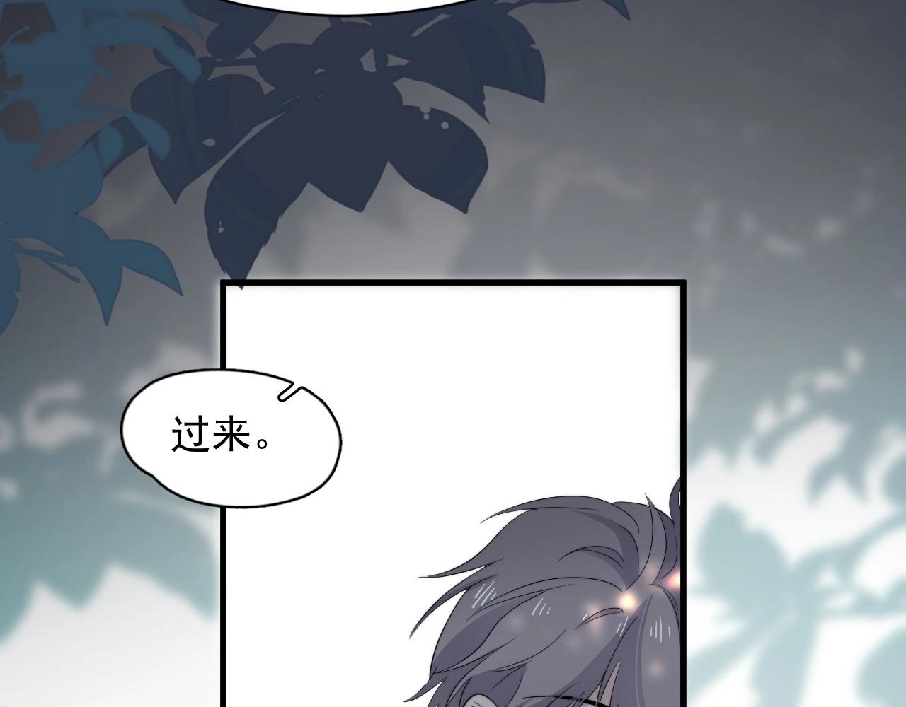 番外1我对象103