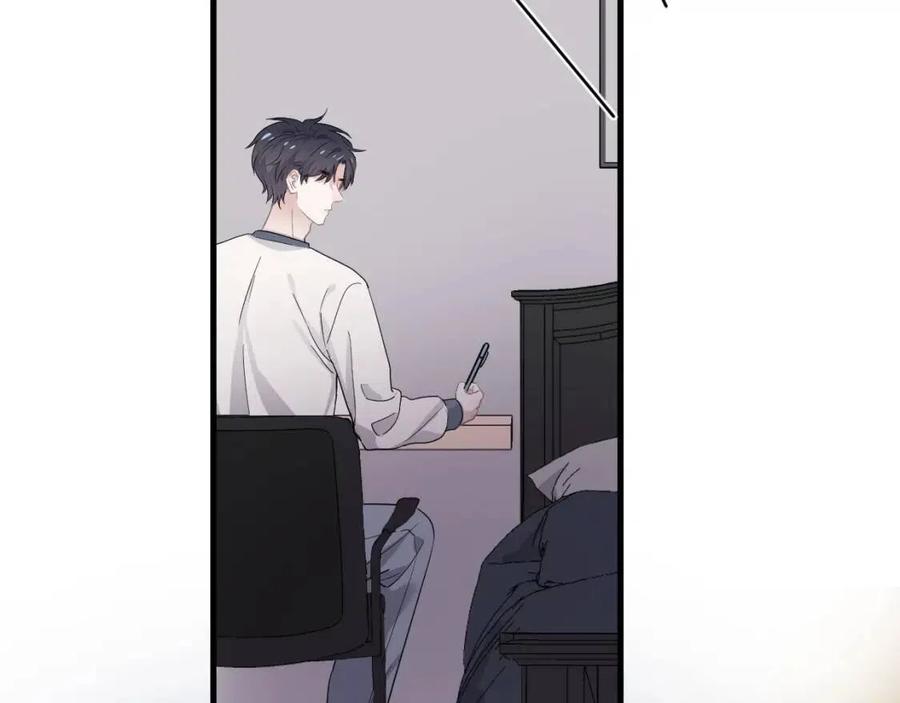 第66话 想听叫“哥哥”15