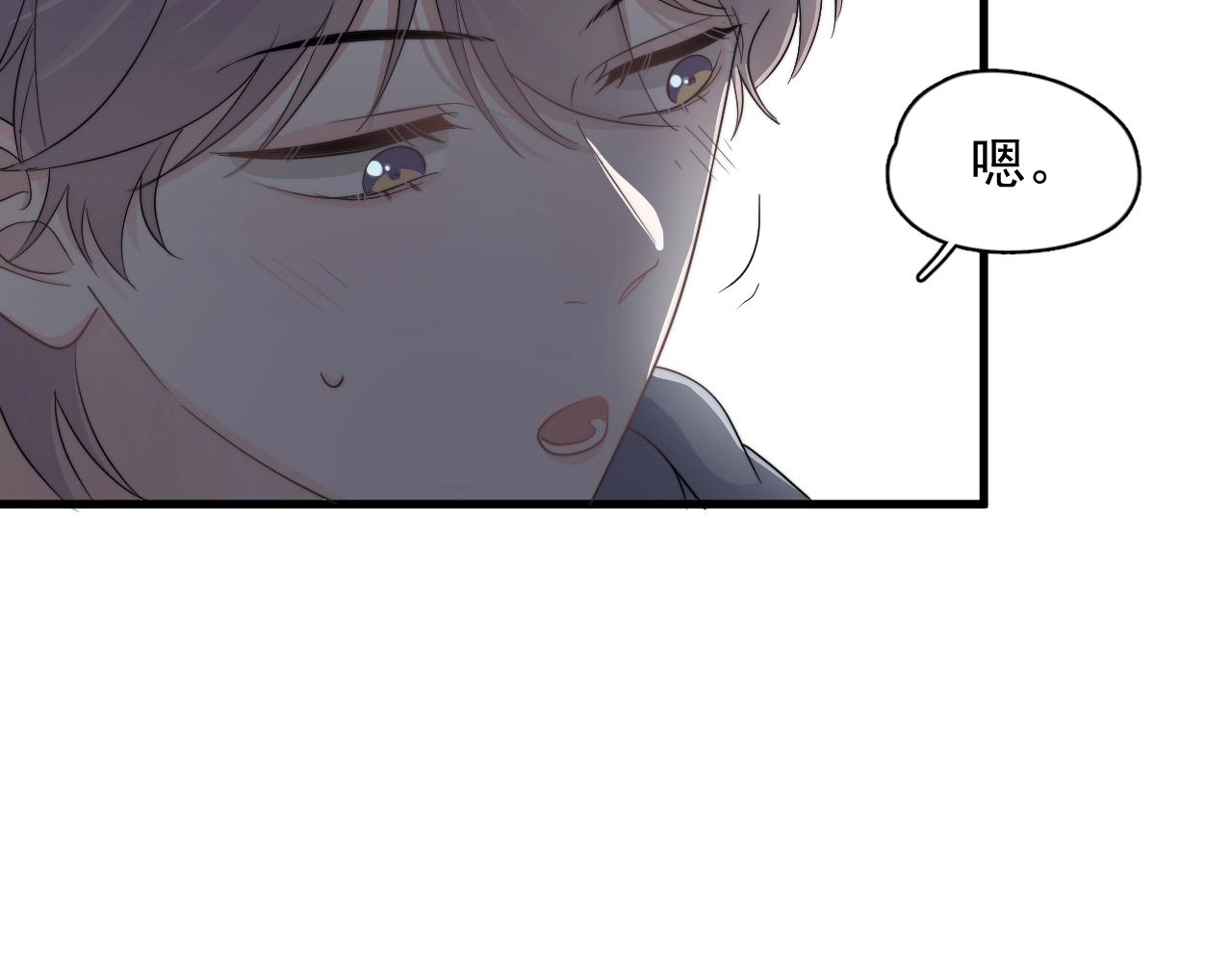 第110话 生日快乐33