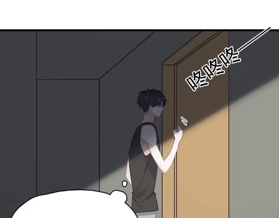 第57话 学渣包袱15