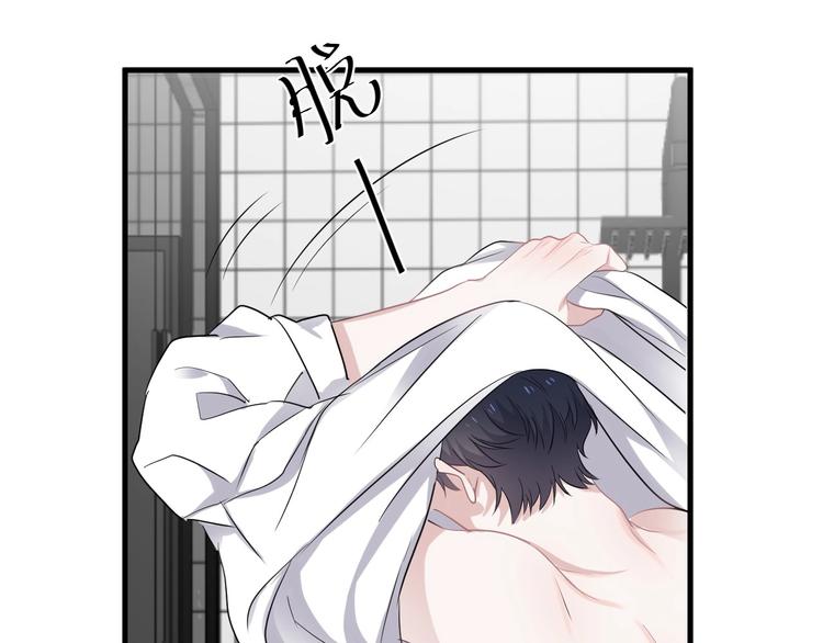 第8话 无情无义无理取闹84