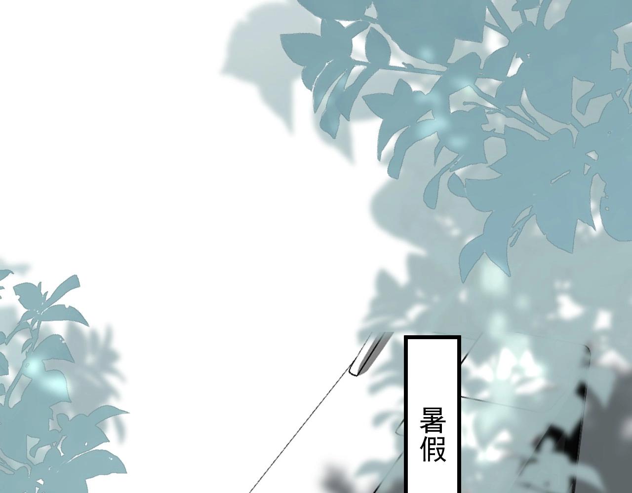 番外2见见我妈70
