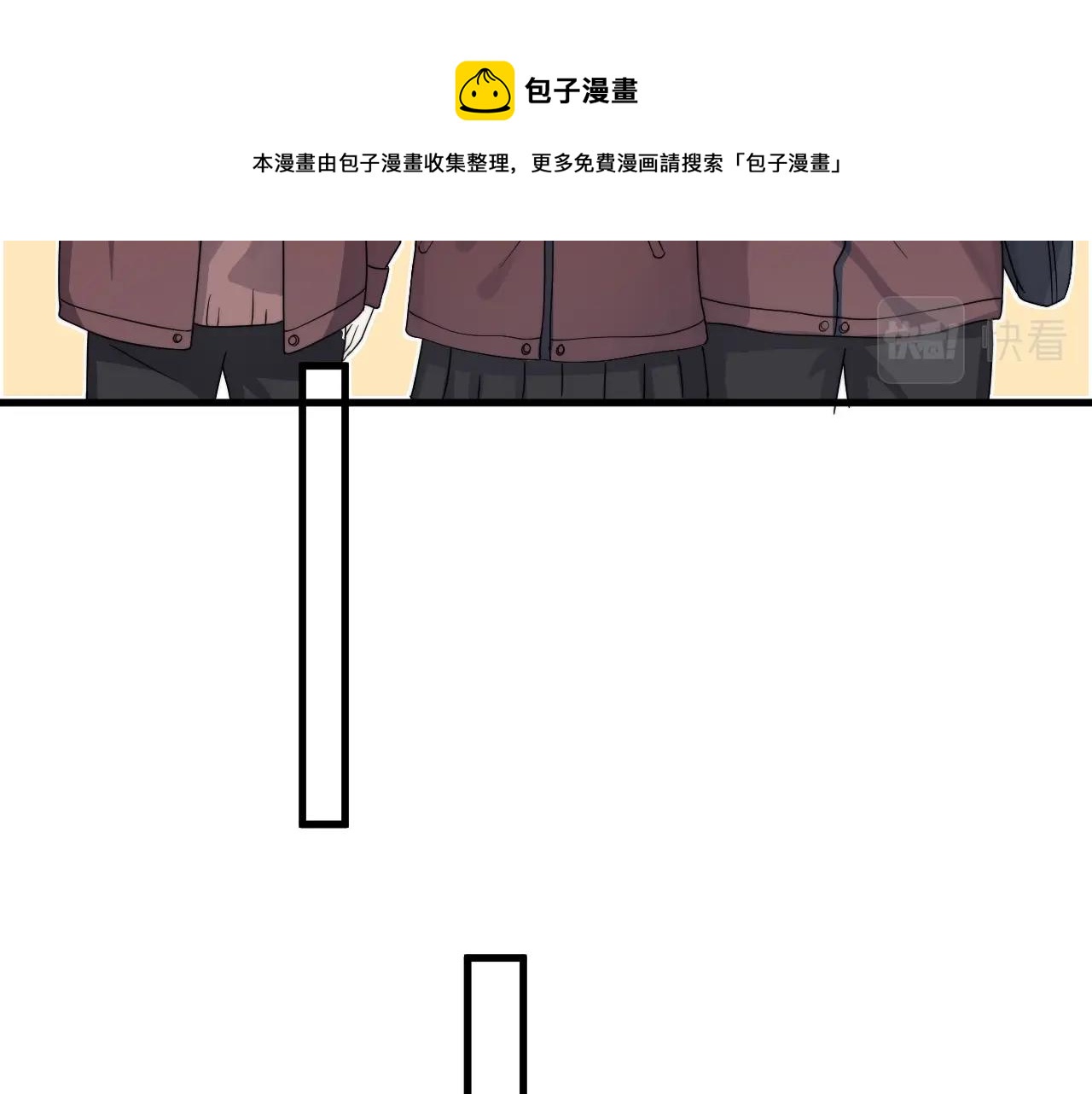 第103话 吃醋不给抄作业！40