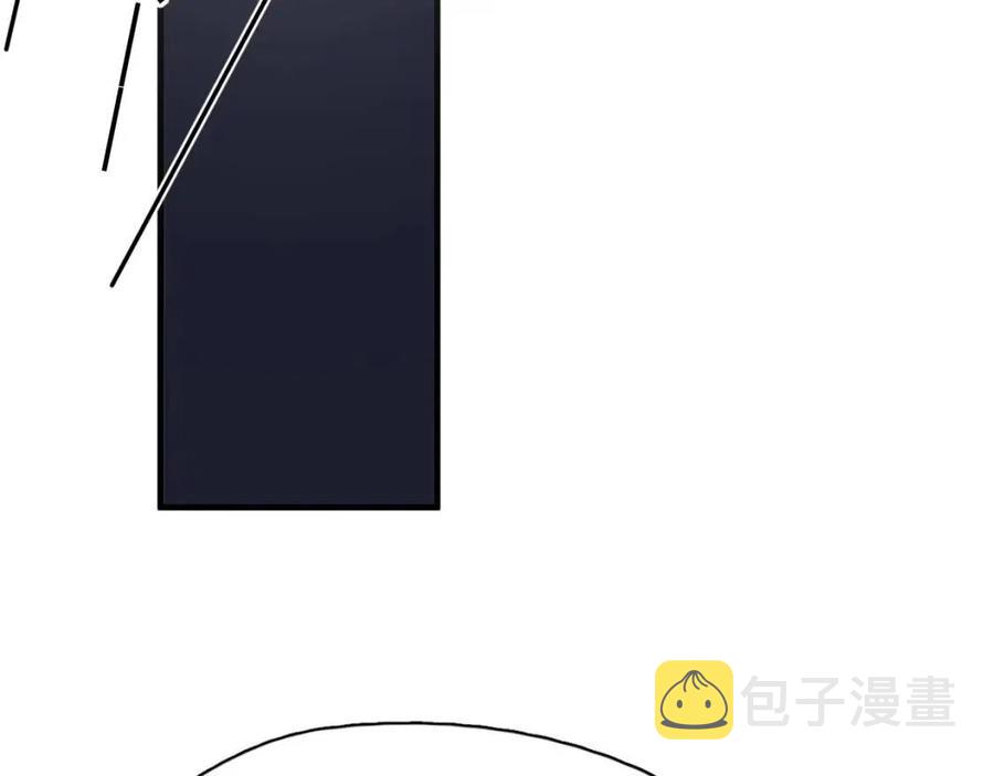 第67话 只有我知道23