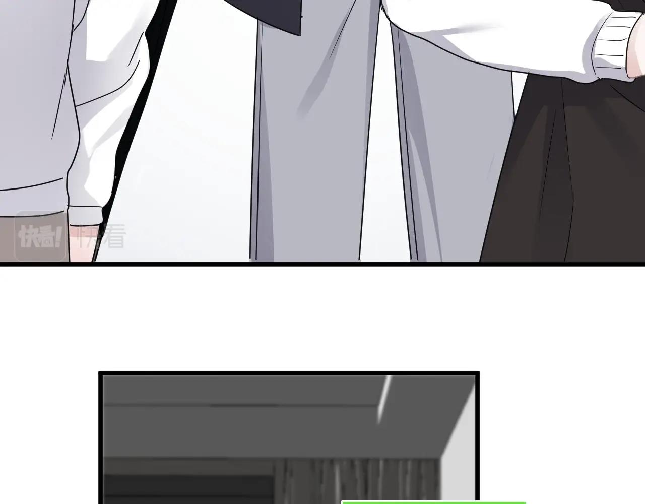 第86话 许同学很自觉17