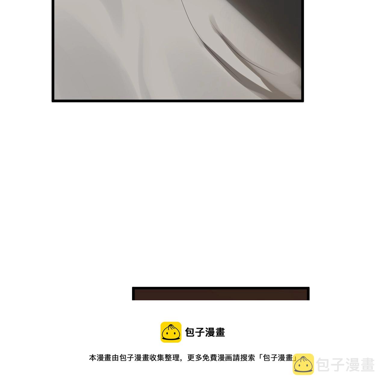 第99话 梦想8