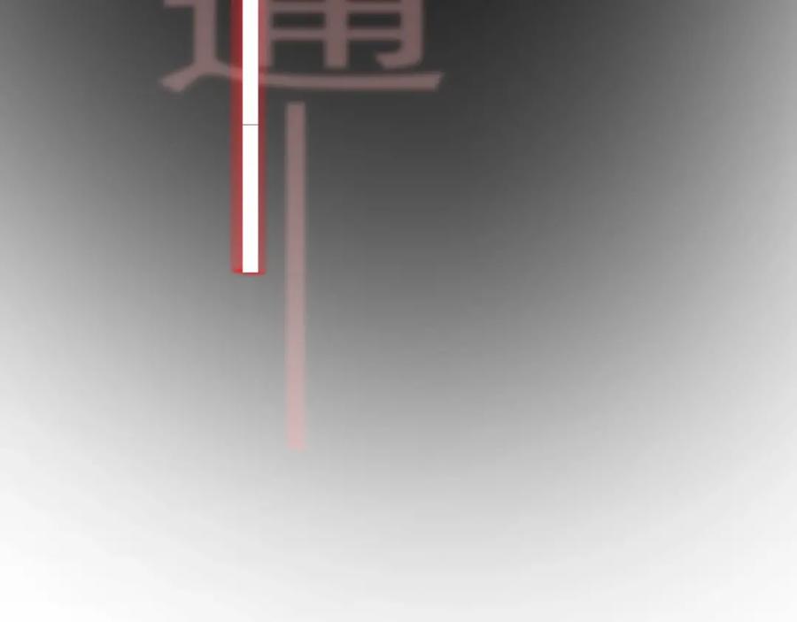 第53话 天台拥抱33