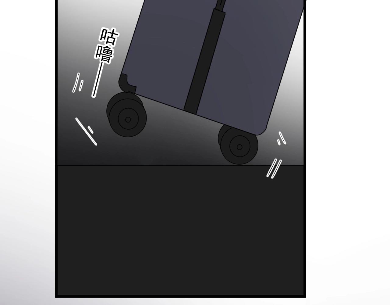 第84话 吃饭时候少说话8