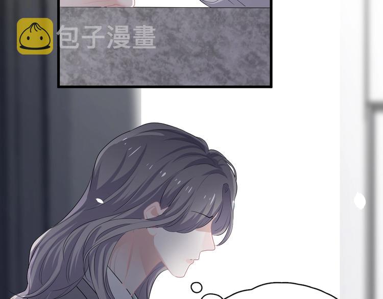 第26话 你们的私事65