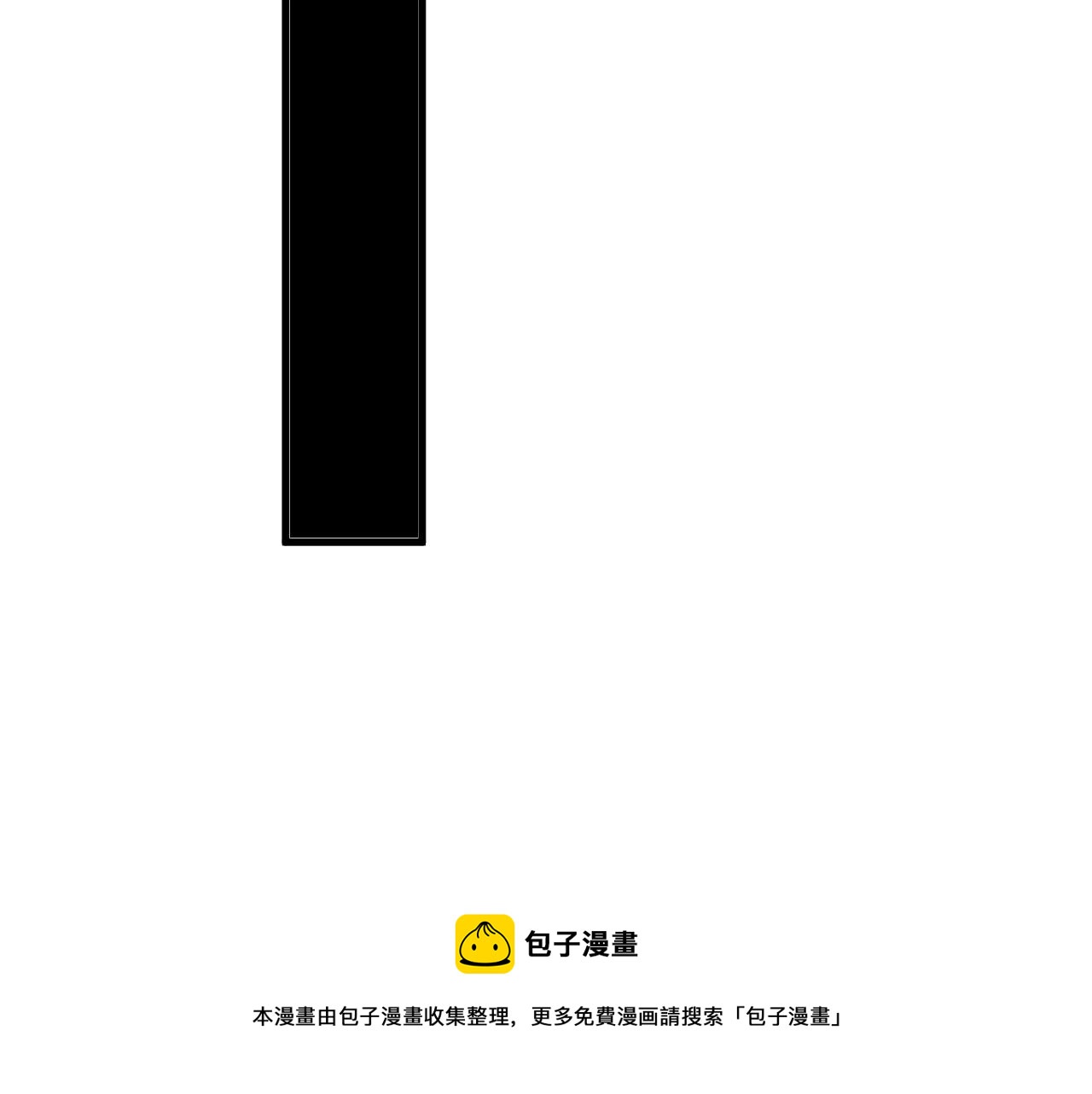 第98话 有病要去看76