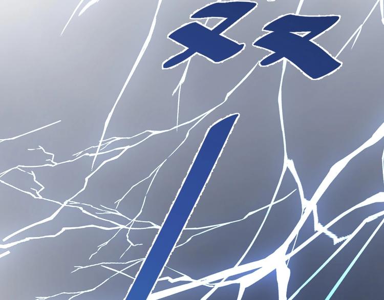 第33话 衣衫不整117