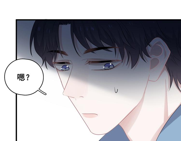 第8话 无情无义无理取闹22