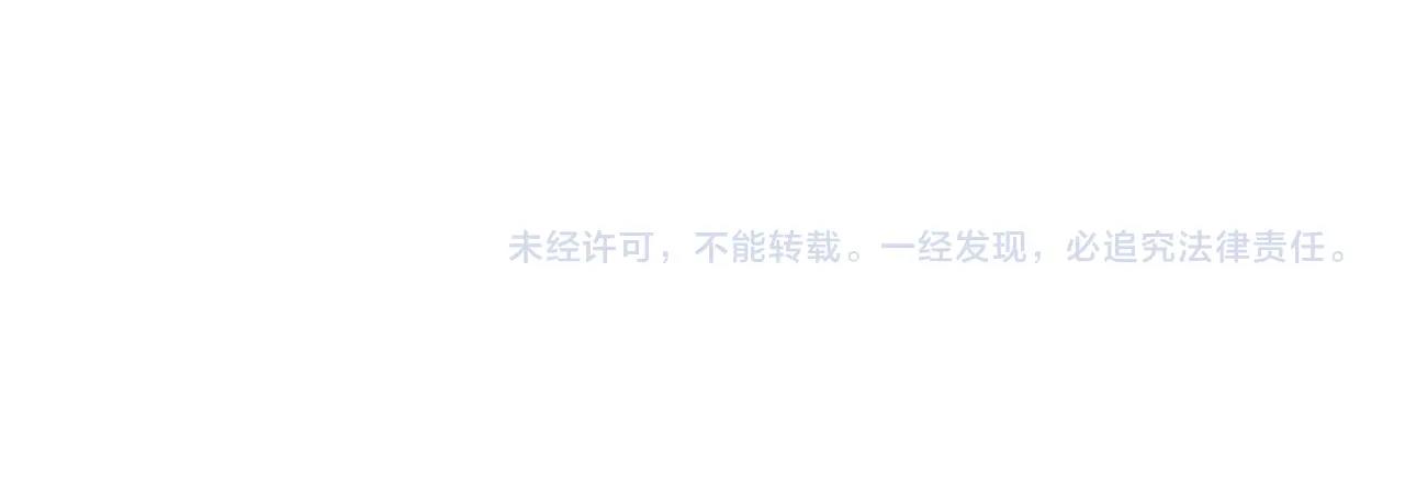 第95话 第二人格113