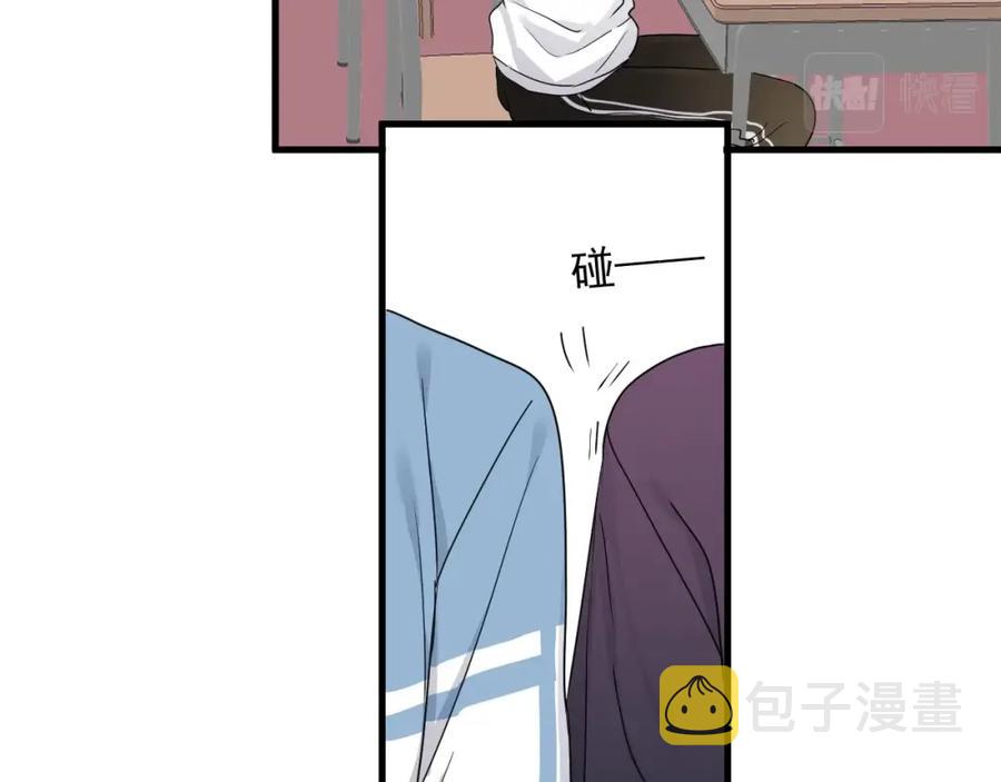 第55话 一些天赋72