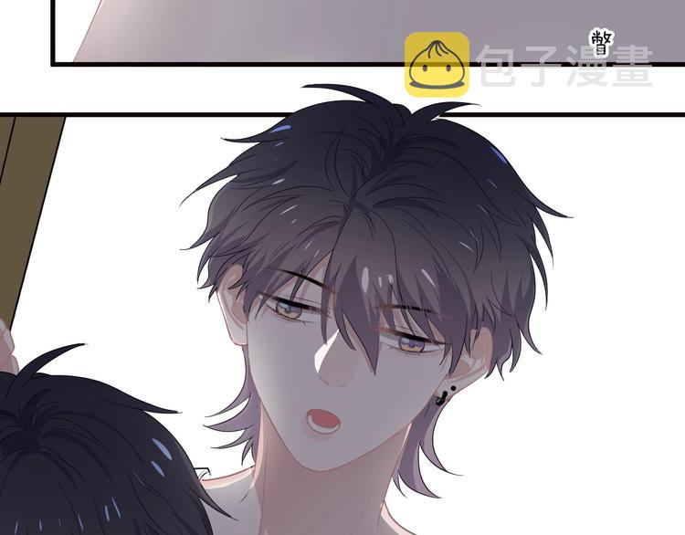 第31话 我在看你61