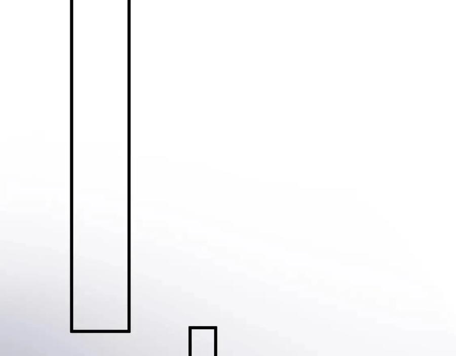 第66话 想听叫“哥哥”84