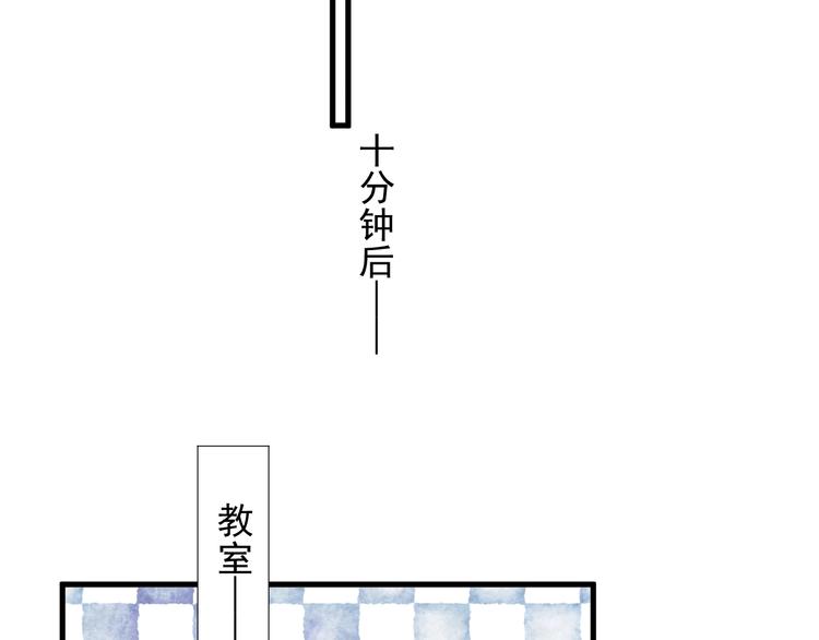 第4话 第一次85