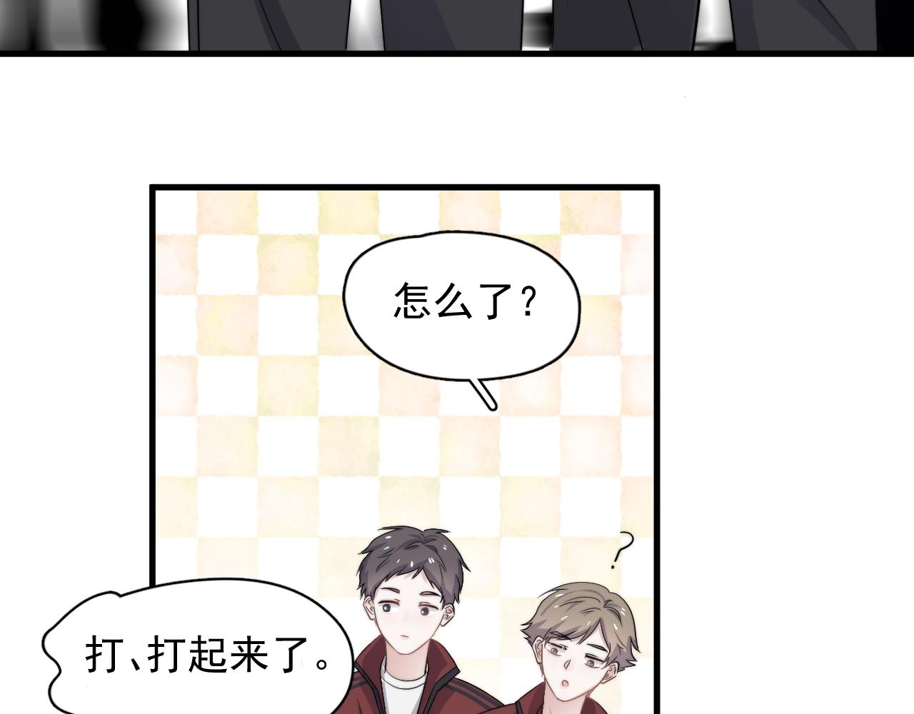 第104话 不小心考太高了62