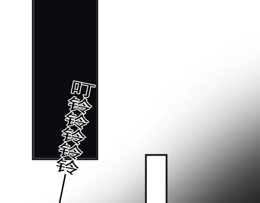 第65话 我关心你~23