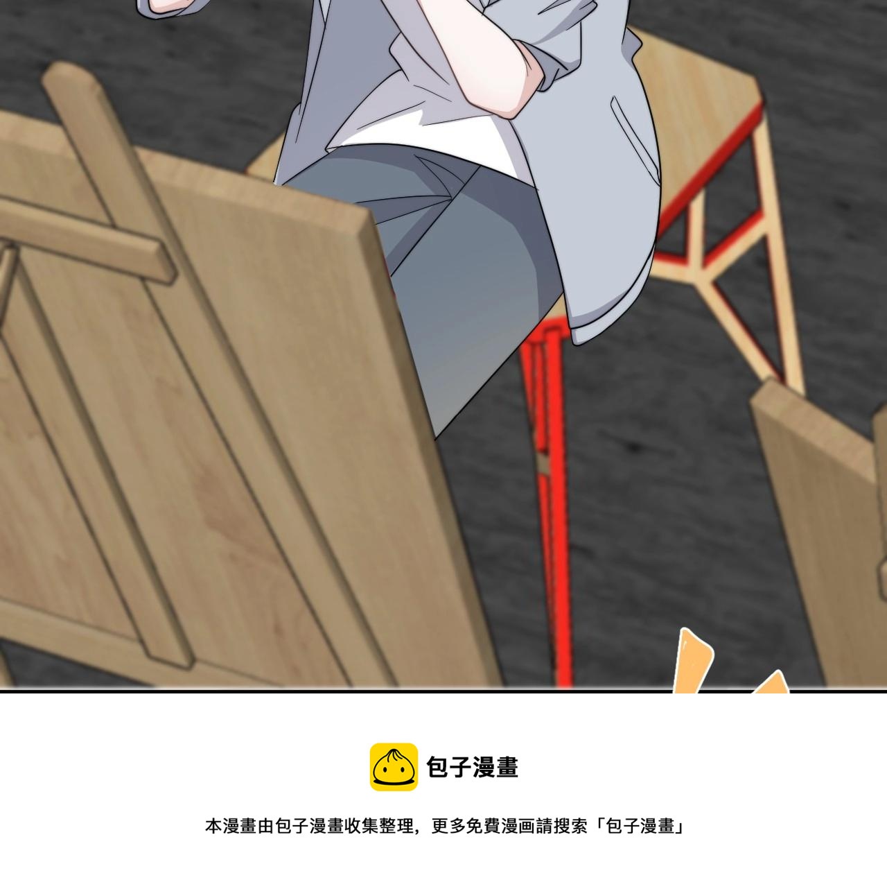 第109话 双向奔赴？60
