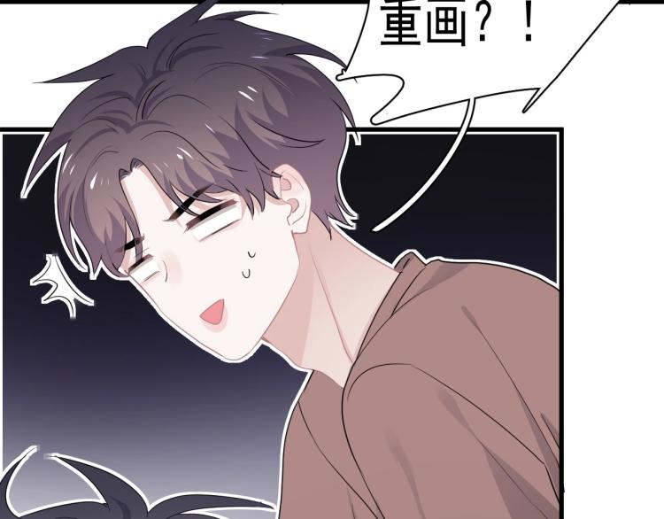 第47话 你变了40