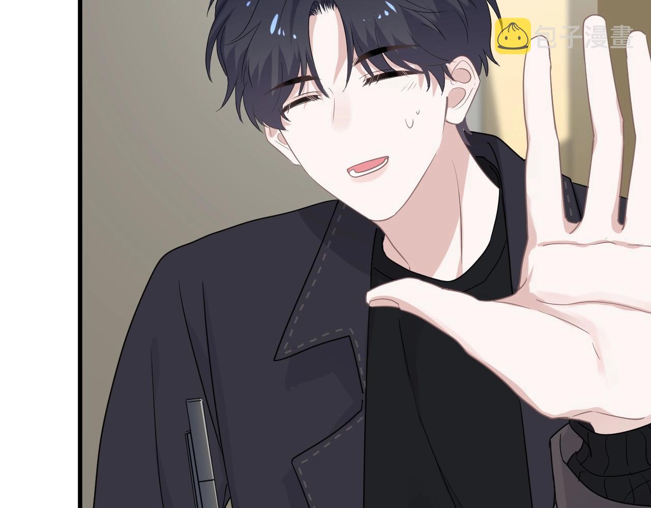 第86话 许同学很自觉57