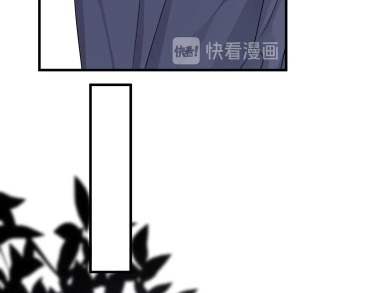 第27话 做什么都行？47