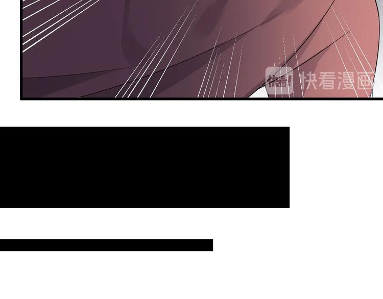 第38话 我是你爹92