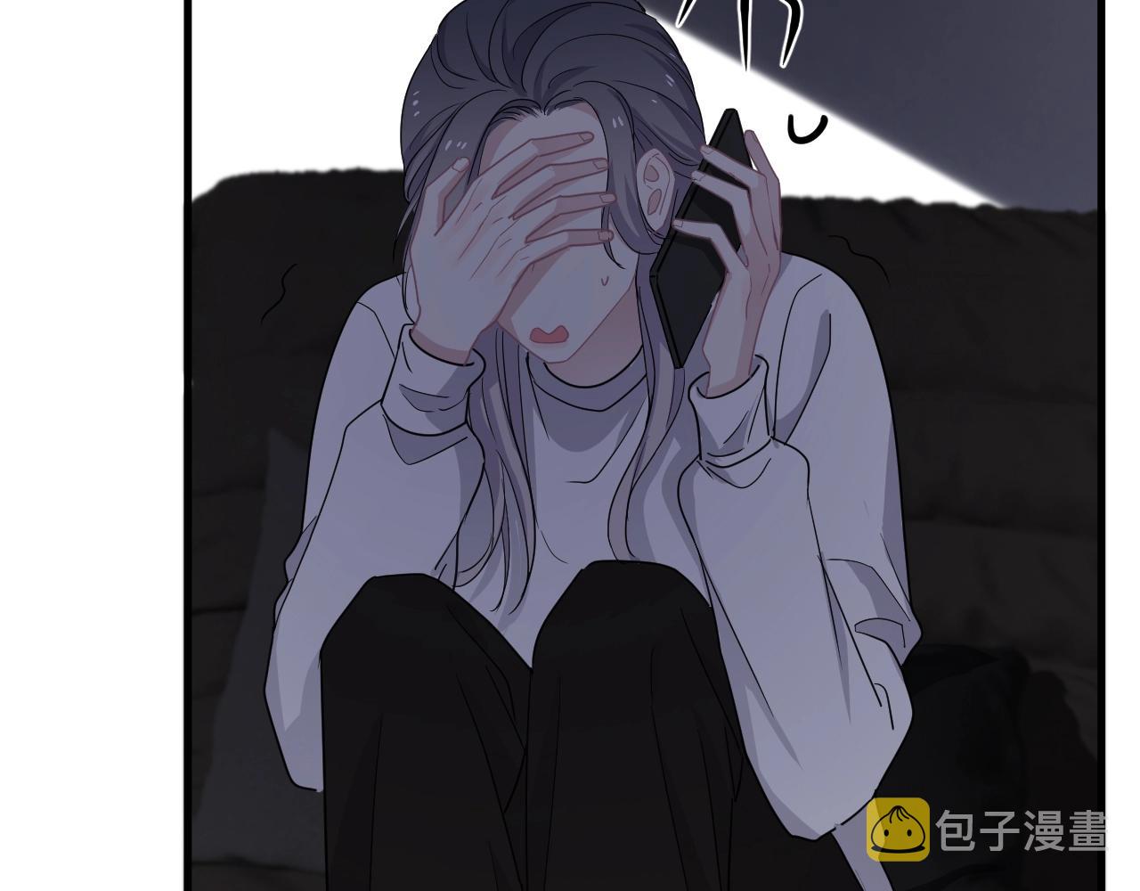 第95话 第二人格7