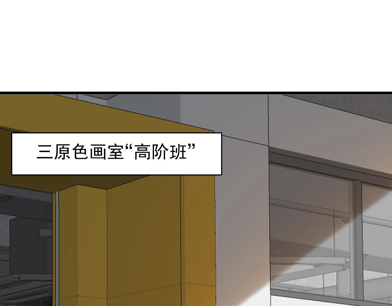 第114话 大意了！34
