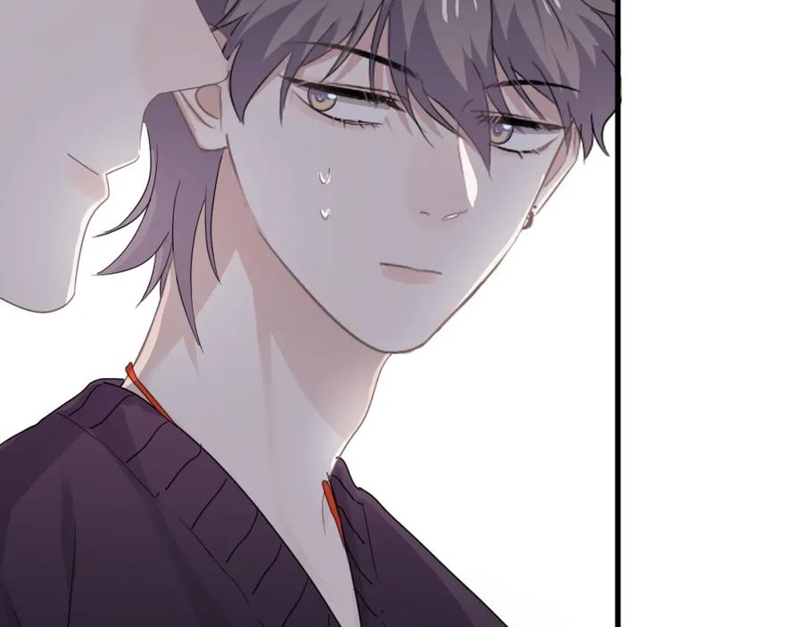 第56话 撒娇有用43