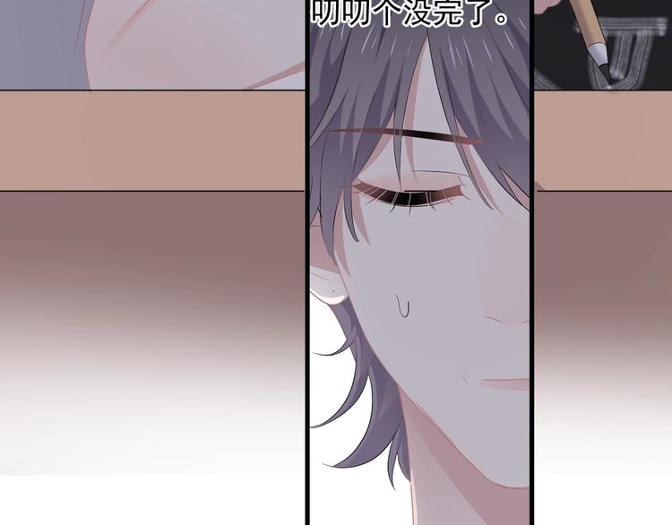 第12话 你们在做什么？74