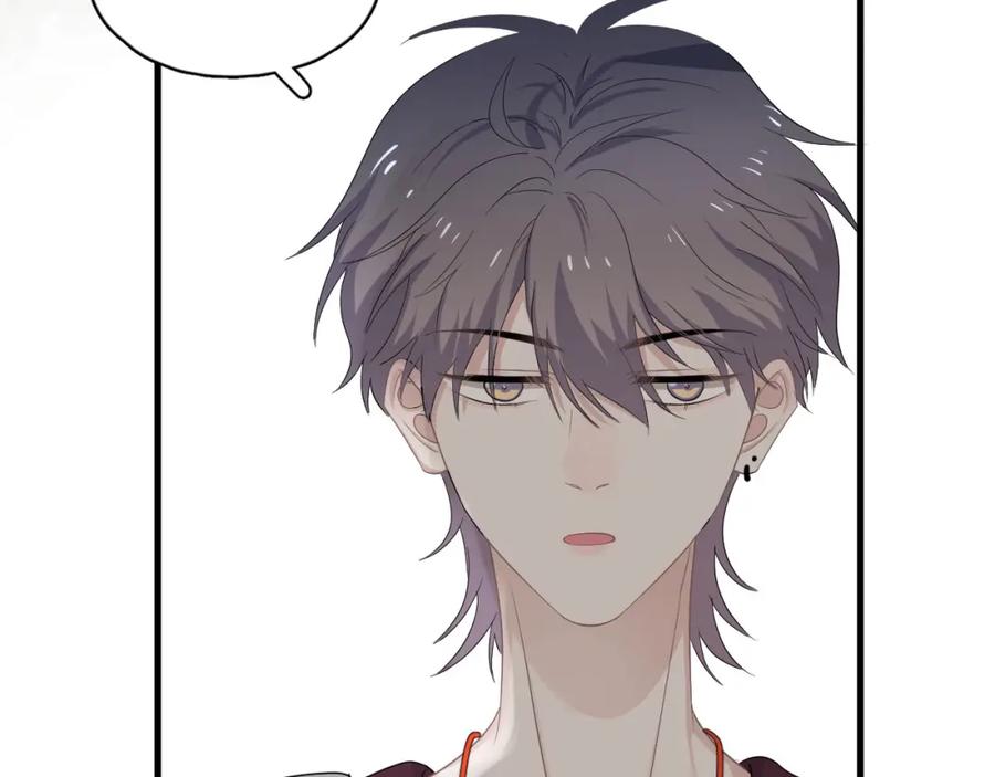 第54话 害羞了?23