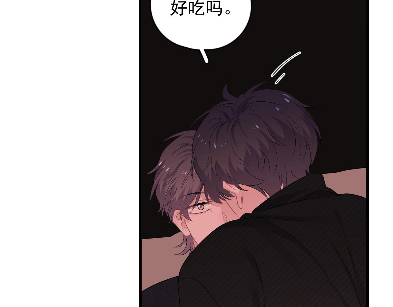 第77话 你比较甜47