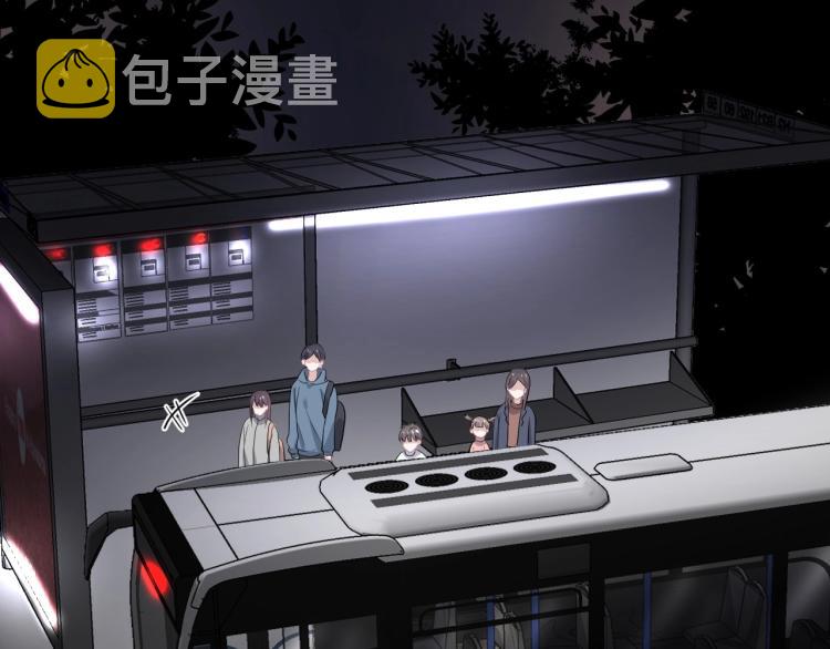 第48话 姿势有点怪58