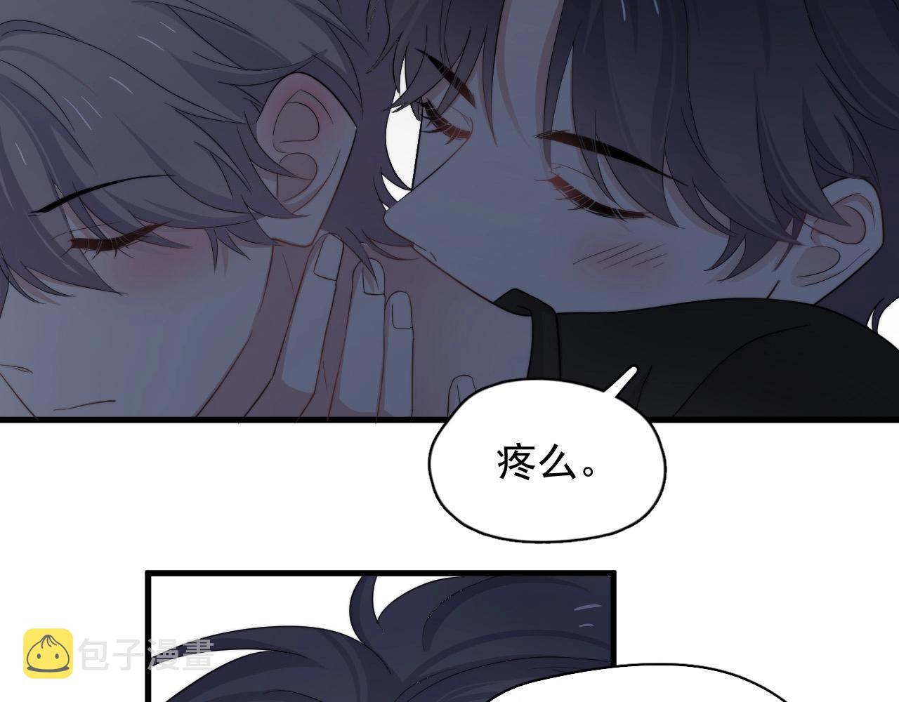 第115话 紧张吗？9