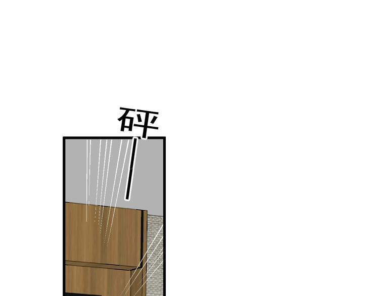 第19话 脱衣服71