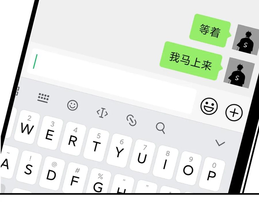 第63话 舍不得118